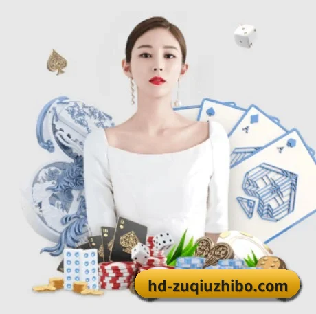足球直播app APP